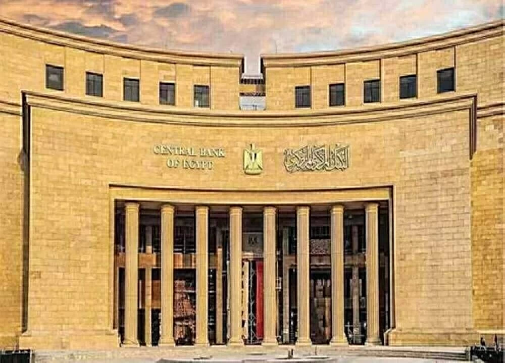 «المركزي»: تحويلات المصريين بالخارج تقفز لـ 37.5 مليار دولار