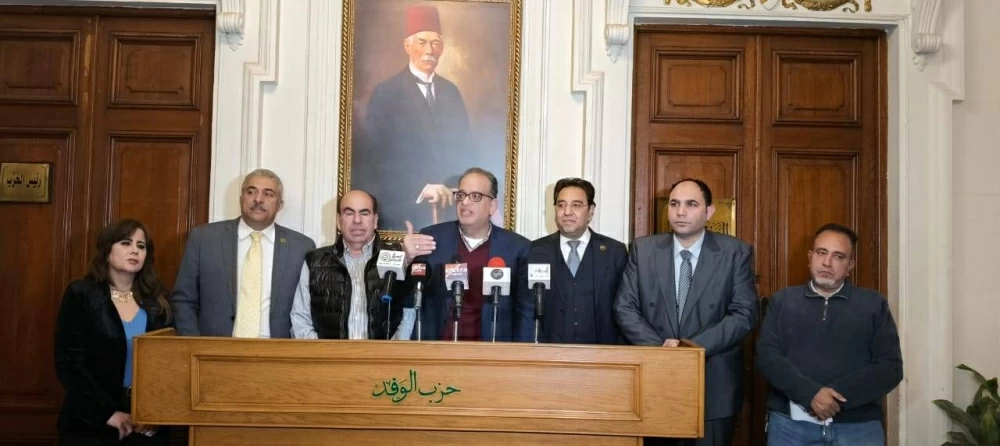 رسمياً.. 8 مرشحين يتنافسون على رئاسة «الوفد» لأول مرة فى تاريخ الحزب (الأسماء)