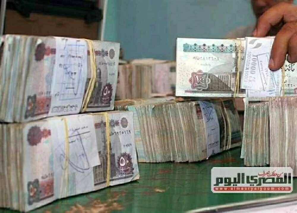 بفائدة 37.5% تصرف مقدمًا.. أعلى شهادة ادخار في البنوك 2026 بعد قرار المركزي (أرباح الـ100 ألف كام؟)