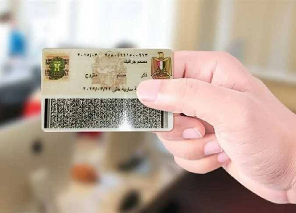 استخراج 231 بطاقة رقم قومى للمواطنين في مأمورية ميدانية للأحوال المدنية بمطروح