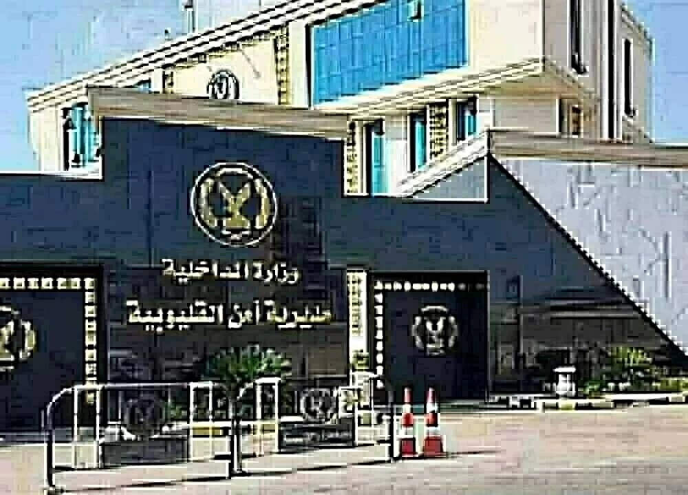 «اختل توازنها وهي نازله».. مصرع ربة منزل أسفل عجلات أتوبيس بشبرا الخيمة