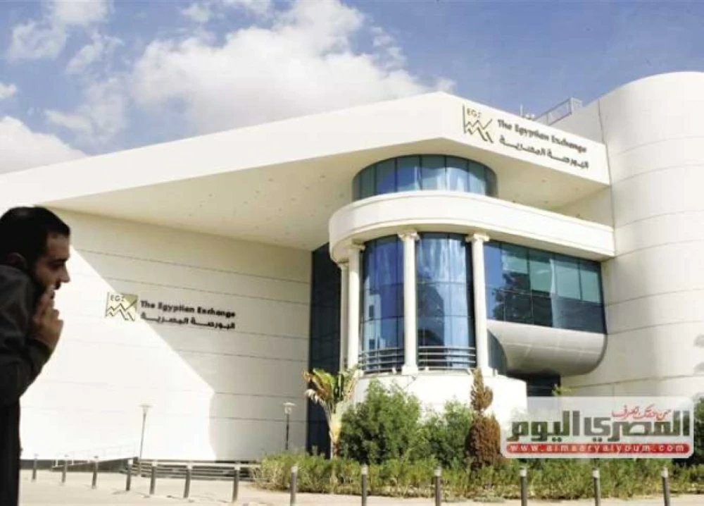 تباين أداء مؤشرات البورصة فى مستهل تداولات اليوم والمستثمرون المحليون يواصلون البيع